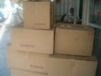 CARTON